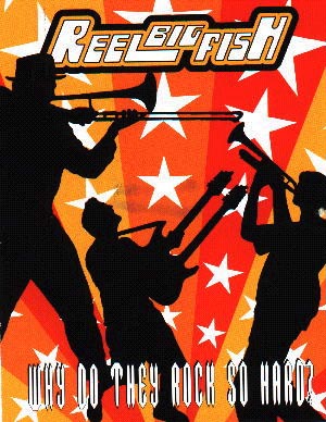 wdtrsh.JPG (53671 bytes)